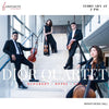 Dior Quartet 2024 Chinese New Year Concert
