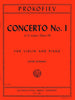 IMC Prokofiev Concerto No.1 in D major, op19 for violin and piano No.810